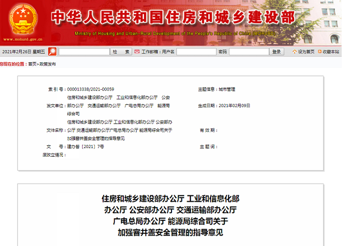 images/news1.png images/news1.png