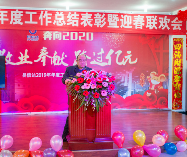images/news16.png images/news16.png