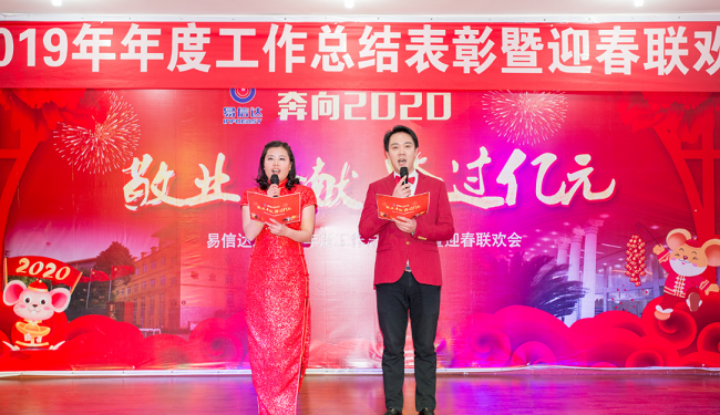 images/news28.png images/news28.png