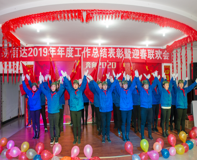 images/news29.png images/news29.png