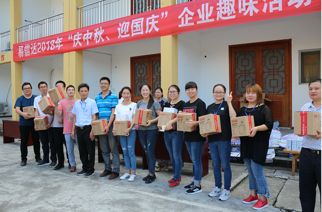 images/news55.png images/news55.png