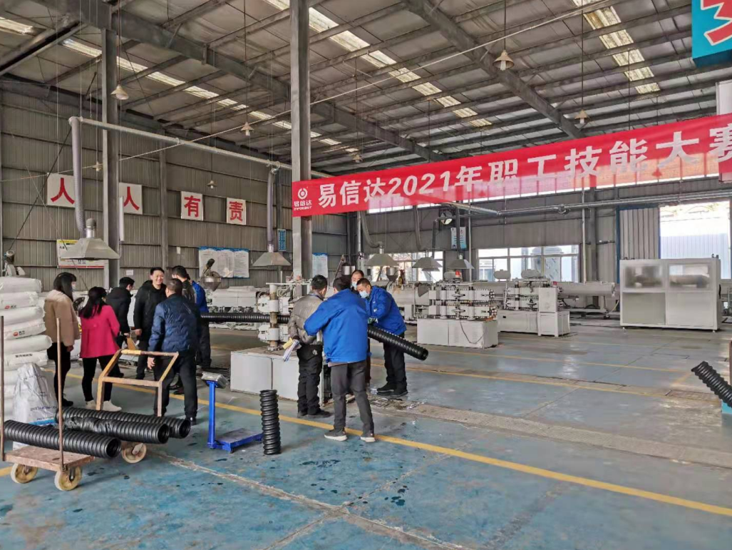 images/图片10.png
