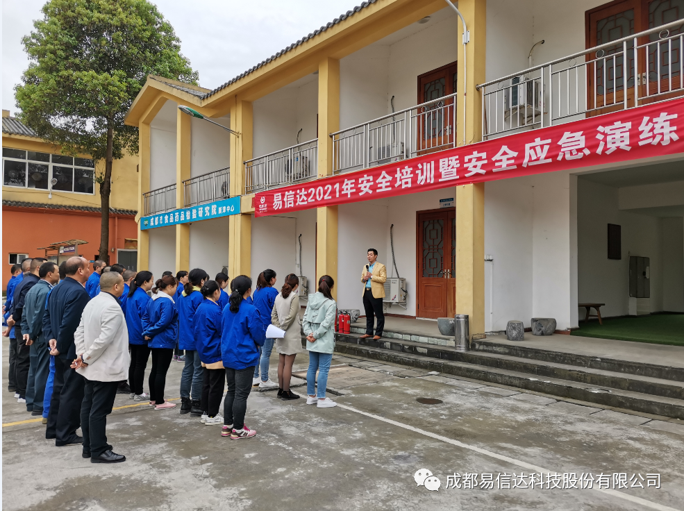 images/图片22.png images/图片22.png