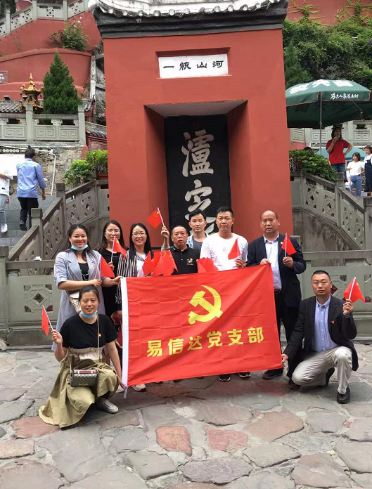 images/图片3.png images/图片3.png