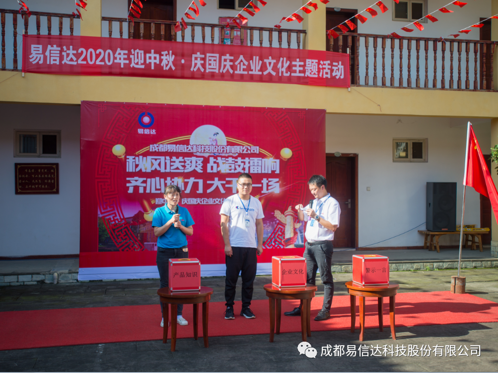 images/图片37.png
