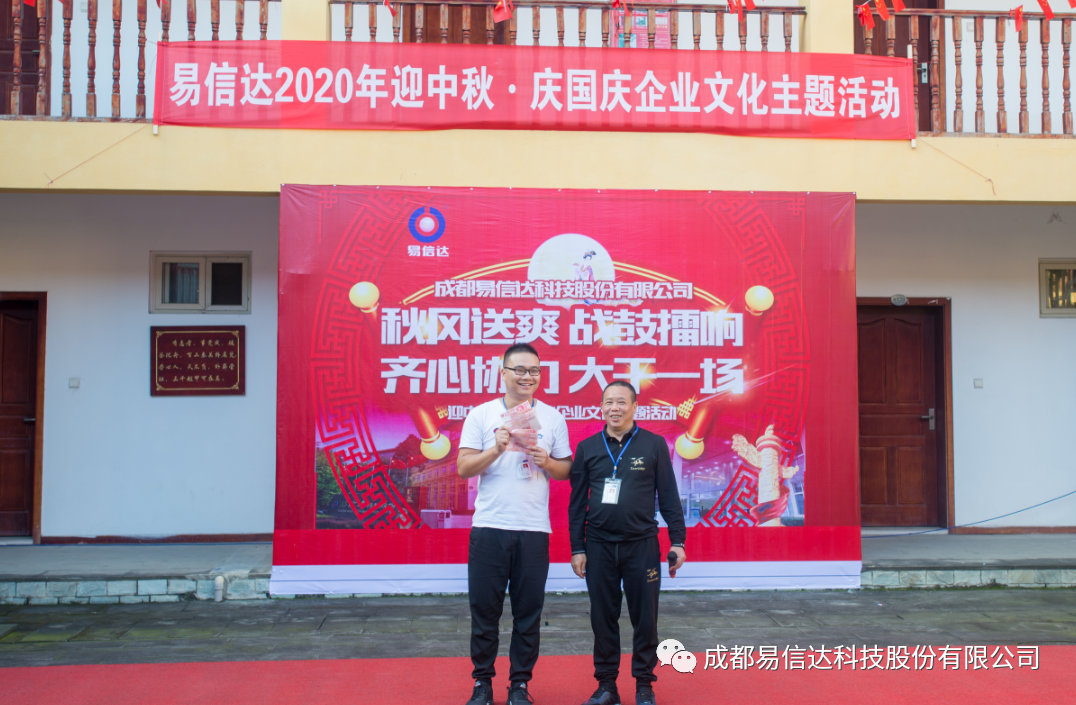 images/图片38.png