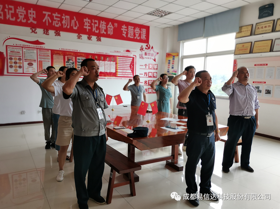 images/图片42.png
